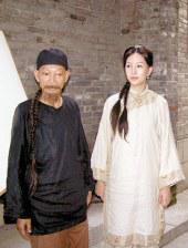 狠狠色丁香婷婷久久